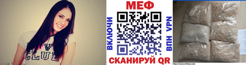 Где можно купить наркотики Сретенск Cocaine Меф мяу мяу Alpha-PVP Амфетамин Гашиш Бошки Шишки