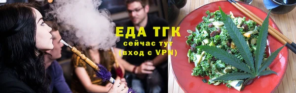 метадон Приозерск