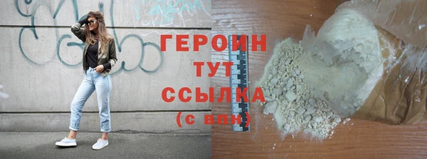 не бодяженный Протвино