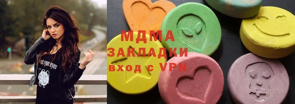 не бодяженный Протвино