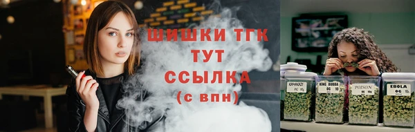 не бодяженный Протвино