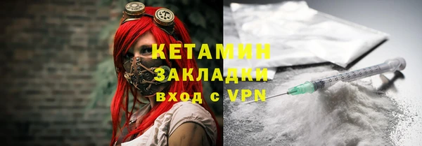 не бодяженный Протвино