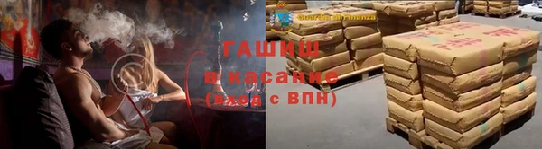 не бодяженный Протвино