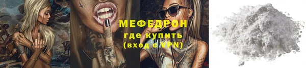 метадон Приозерск