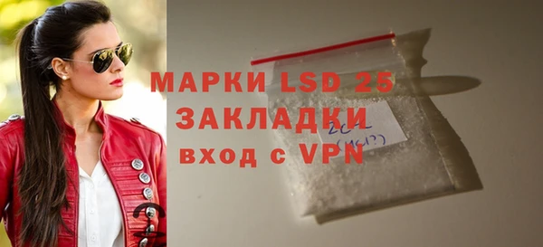 не бодяженный Протвино