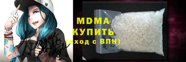 не бодяженный Протвино