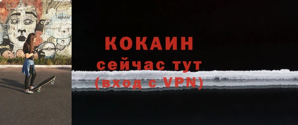 метадон Приозерск