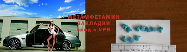 не бодяженный Протвино