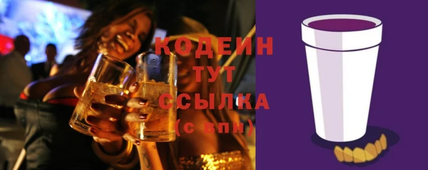 не бодяженный Протвино