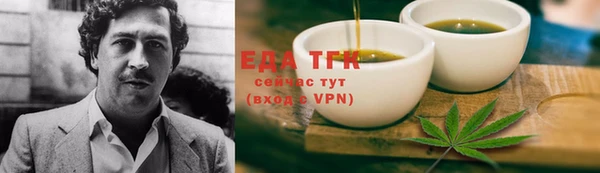 не бодяженный Протвино