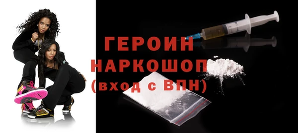 метадон Приозерск