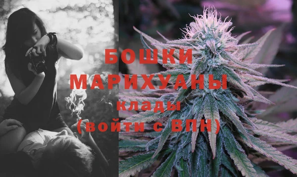 не бодяженный Протвино