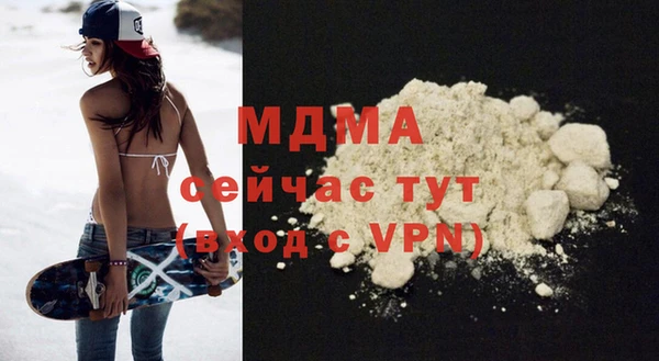 метадон Приозерск