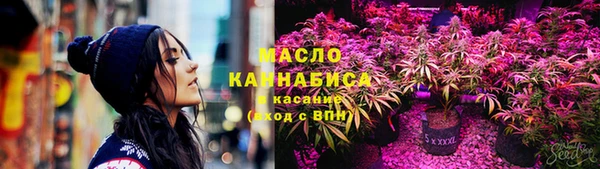 метадон Приозерск