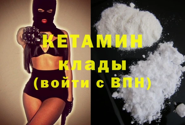 метадон Приозерск