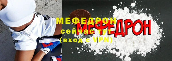 метадон Приозерск