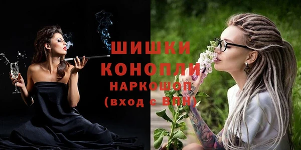не бодяженный Протвино