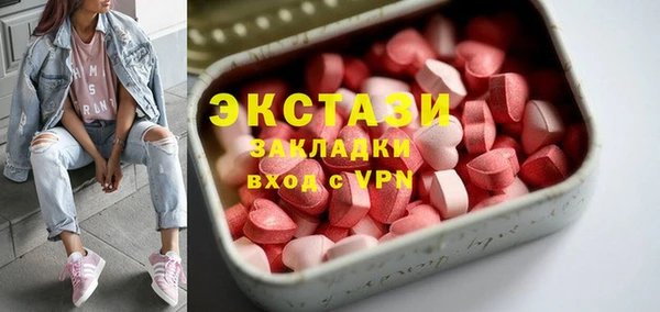 не бодяженный Протвино