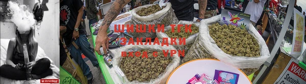 метадон Приозерск