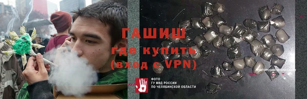 не бодяженный Протвино